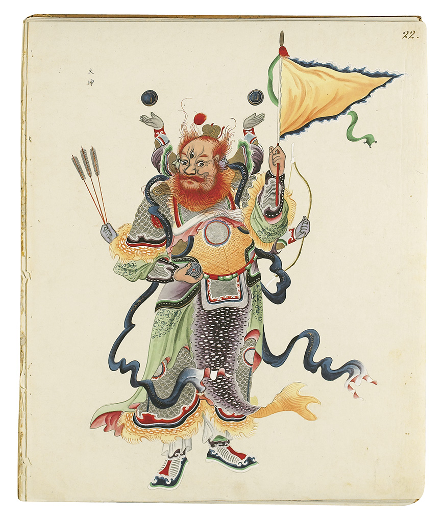 (CHINA.) An album of Taoist deities and legendary figures in elaborate costume.